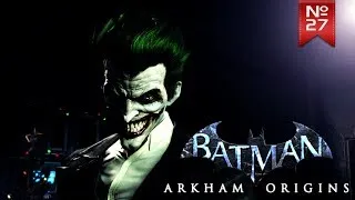 Обзор Batman: Arkham Origins (Sorcastic Blog)