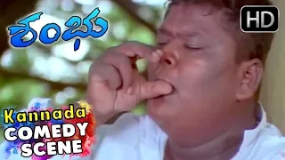 Kaashi and Bullet Prakash Mental Hospital Scene - Kannada Comedy Scenes | Shambu Kannada Movie