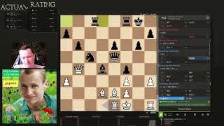 РАСКАТАЛ ПО ФАКТАМ АЛКАША ВИТИКА ЗА ЧИТЕРСТВО! НУ И КТО ТЕПЕРЬ ЧИТЕР? @Vitik-Chess