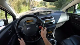 2005 Citroen C4 Coupe  POV Drive