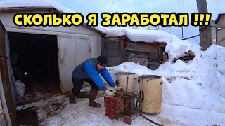 Сколько можно заработать на сдачи старой бытовой техники?