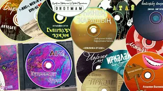 Башкирские песни /Башҡортса йырҙар/Bashkir songs 2020