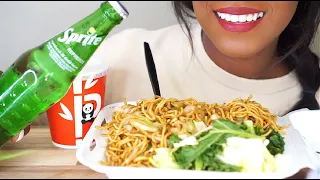 ASMR CHINESE FOOD Chow Mein & Super Greens Mukbang | Panda Express