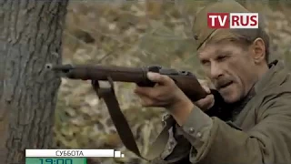 Анонс Х/ф "Ангелы войны" Телеканал TVRus