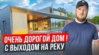 Конча-Заспа .В селе Козин с выходом на реку. House Hi-Tech.Продажа нового современного дома  район .