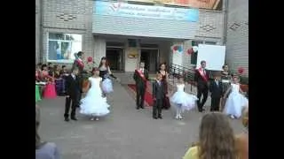 танец выпускников Сторомайнской школы 2
