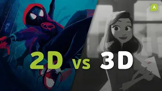 2D vs 3D Краткая история войны