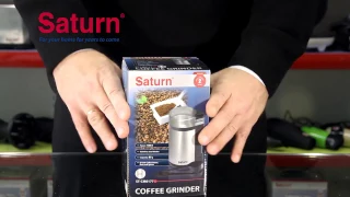 Saturn ST-CM0177 Unboxing