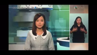 Tvb news with ITN 1999 style