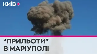 ЗСУ освоюють далекобійну зброю, або що прилітає по складах окупантів в Маріуполі - Роман Світан