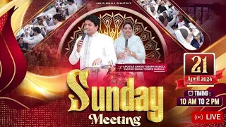 Sunday Meeting (21-4-2024) | Ankur Narula Ministry| @thesagarmasih03