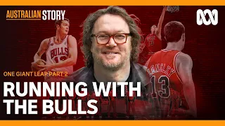 What happened when Luc Longley left Chicago Bulls? | One Giant Leap Part 2 | Australian Story