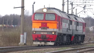 Тепловоз 2М62-0725(Пожитково-Бекасово 1) 20.04.2018