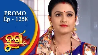 Durga | 19 Dec 18 | Promo | Odia Serial - TarangTV