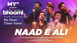 Naad E Ali No Music  | MYn presents Bhoomi 21 Salim Sulaiman | Best Islamic song 2022 | Life Line