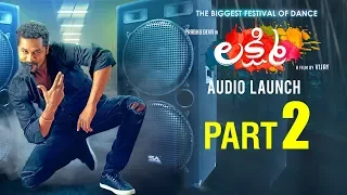 Lakshmi Audio Launch part 2 | Prabhudeva | Aishwarya Rajesh | AL Vijay | Ditya Bhande | C Kalyan