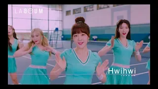 LABOUM JAPAN 1st Single「Hwi hwi」全曲ダイジェスト