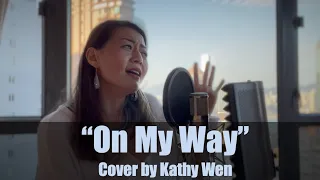 On My Way (Marry Me) - Jennifer Lopez | Cover by Kathy Wen