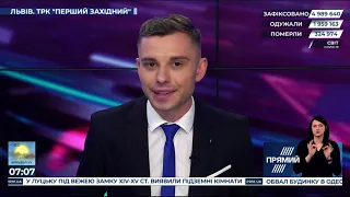 РЕПОРТЕР 7:00 від 20 травня 2020 року. Останні новини за сьогодні – ПРЯМИЙ