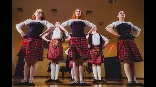 Оркестр волынщиков City Pipes и Celtic Wind