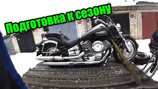 Мото Подбор#44| Осмотр и оценка Kawasaki VN800 Vulkan 2003г|Подготовка к сезону Yamaha XVS 1100