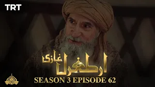 Ertugrul Ghazi Urdu | Episode 62 | Season 3