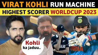 VIRAT KOHLI THE RUN MACHINE😲 | INDIA VS NEWZELAND MATCH  PAKISTANI PUBLIC VIRAL REACTION ON INDIA