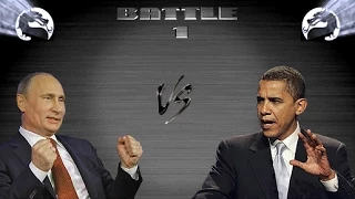 PolitMK 7: Putin vs Obama