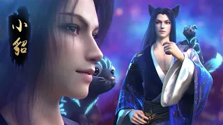 Martial Universe S4~The Martial Master humanoid model is coming, scene PV!