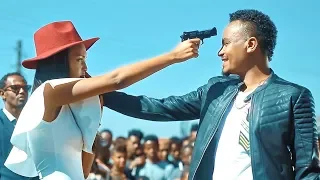 Kako Getachew - Aroge Arada 2 | አሮጌ አራዳ #2 - New Ethiopian Music 2018 (Official Video)