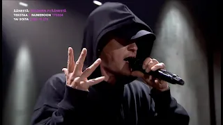 Konsta Hietanen - Love The Way You Lie (Eminem ft. Rihanna cover) (Live From Tähdet, tähdet 2020)