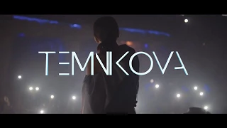 ICON - Елена Темникова (7.10.17)