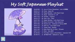 ✧ soft japanese playlist to chill/relax/sleep for weekend ✧