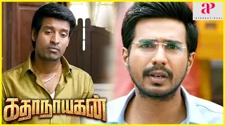 Katha Nayagan Movie Scenes | Title Credits | Vishnu Vishal and Soori recollect their past | Saranya