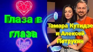 😍 Нереально красивое поздравление ко Дню семьи, любви и верности (Премьера клипа 2023) ❤️