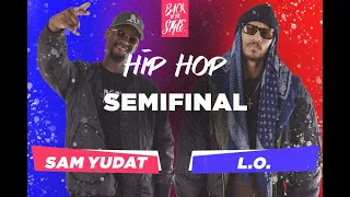 BTS 2023  Hip Hop Semifinal • SAM (Fr) vs L.O  (Fr)