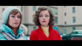 Комедия «КАНИКУЛЫ» в HD