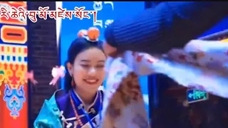 Tibet new Song Riwoche རི་ཆེ་གླུ་མ་བསམ་བསྟན་མཚོ་མོའི་གཞས་གསར།