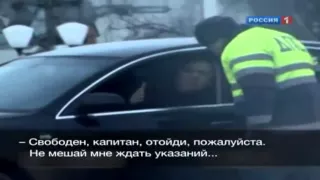 Блатные общаются с ДПС Часть 2