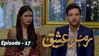 Ramz-e-Ishq - EP 17 - 4th Nov 2019 - HAR PAL GEO || Subtitle English ||