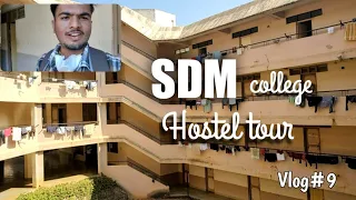 SDM College hostel tour||Uttara Karnataka vlog|| #college #hostel #hostellife