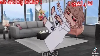 تجميع مقاطع تيك توك قاشا //لايف و كلوب // 🔥🥀 تحشيش 😂