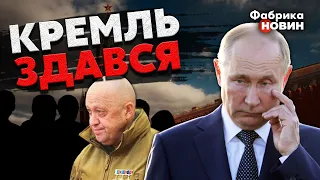 🔥Еліти КРЕМЛЯ зв'язались із США І ЗДАЛИ ПУТІНА! Інсайд про НОВИЙ ПЛАН диктатора після ЗАКОЛОТУ в РФ