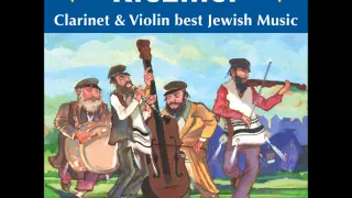 Der Yiddischer Hava Nagila - Jewish Klezmer Music