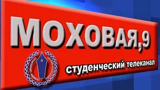 Лекция Ивана Засурского на проекте "Медиапонедельники на ВДНХ"