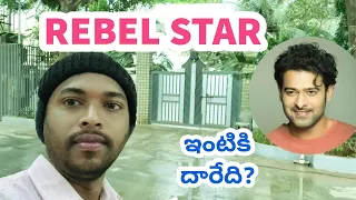 Rebel Star Prabhas Home Tour 2024 🏠 ||  Prabhas House Hyderabad