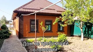 Продам дом 85 кв. на 6 соках земли не требующий вложений🏡👍