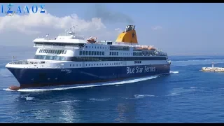 Blue Star Delos - Δένει στη Νάξο σε 3 λεπτά! (Docking like a boss at Naxos in 3 minutes!)