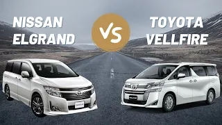 Nissan Elgrand vs Toyota Vellfire
