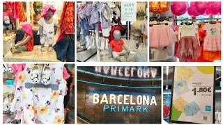 ملابس العيد للأطفال بي بريمارك Primark إسبانيا 2023